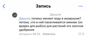 0BEEE62A FF67 4E48 8220 76CBC5A1CC57