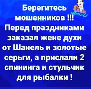 FB IMG 1609218207873