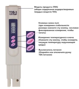 Screenshot 28