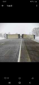 IMG 20210324 WA0002 IMG 20210324 WA0002