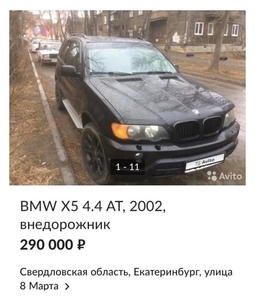 Nni6b1HOAgk