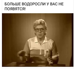  20210809 185044