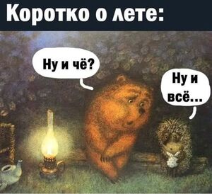 IMG 20210831 WA0002