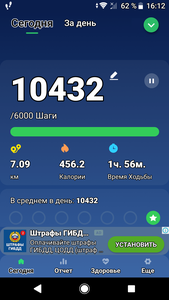 Screenshot 20211007 161224