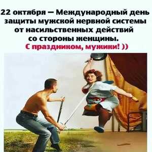 IMG 20211022 WA0000