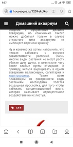 Screenshot 2020 12 22 09 37 43 792 com.android.browser