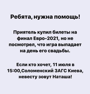 1B82F38E 2DA0 4118 988E DDC11A350F52