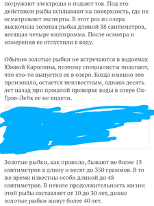 Screenshot 20201212 104749~3