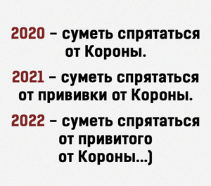 Screenshot 20201226 112302~2