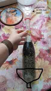 InkedWhatsApp Image 2021 02 06 at 16.34.59 (1) LI