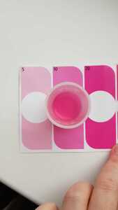 WhatsApp Image 2021 02 11 at 12.56.29 WhatsApp Image 2021 02 11 at 12.56.29